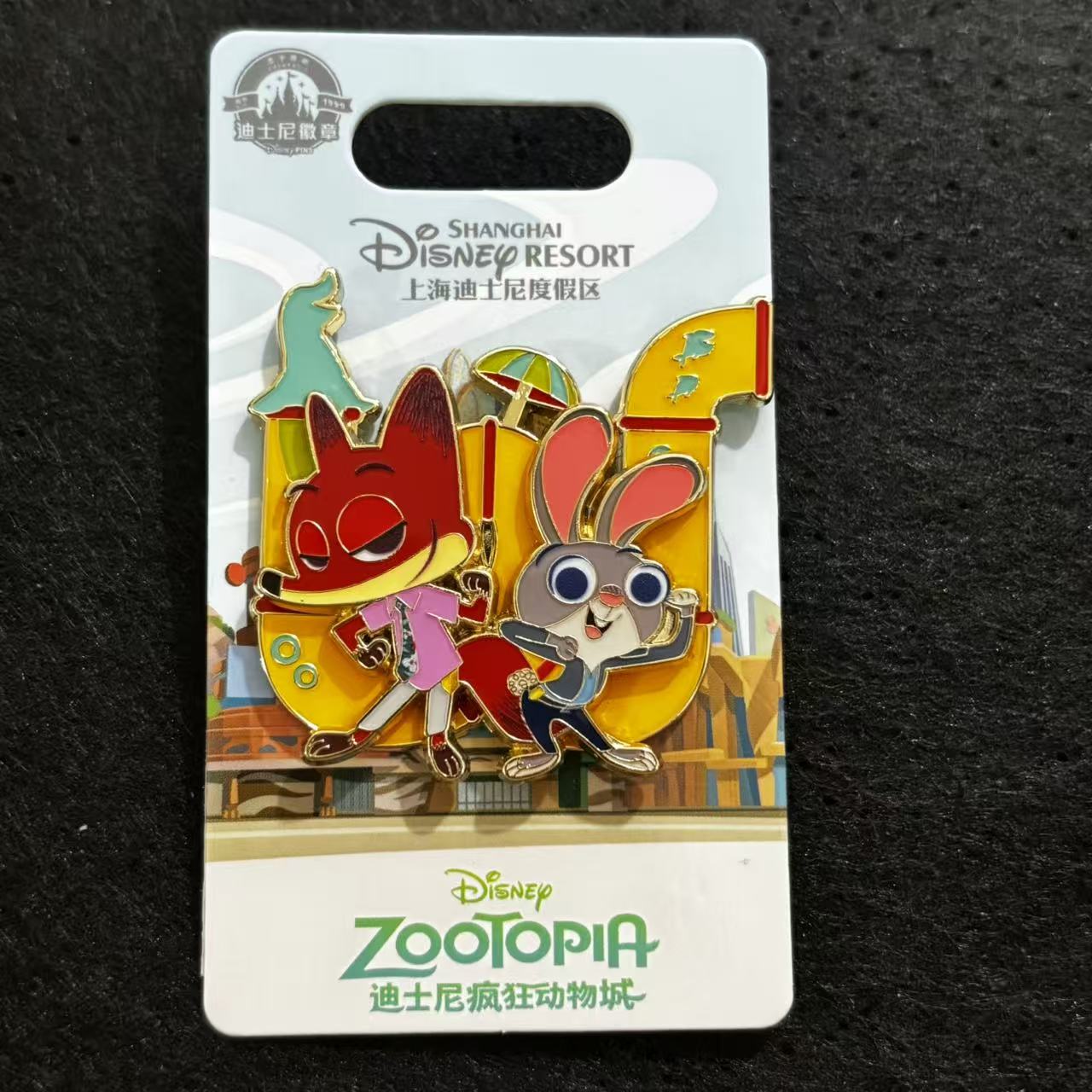 SHDL - Shanghai Zootopia Transit Ride Pin | Nick & Judy