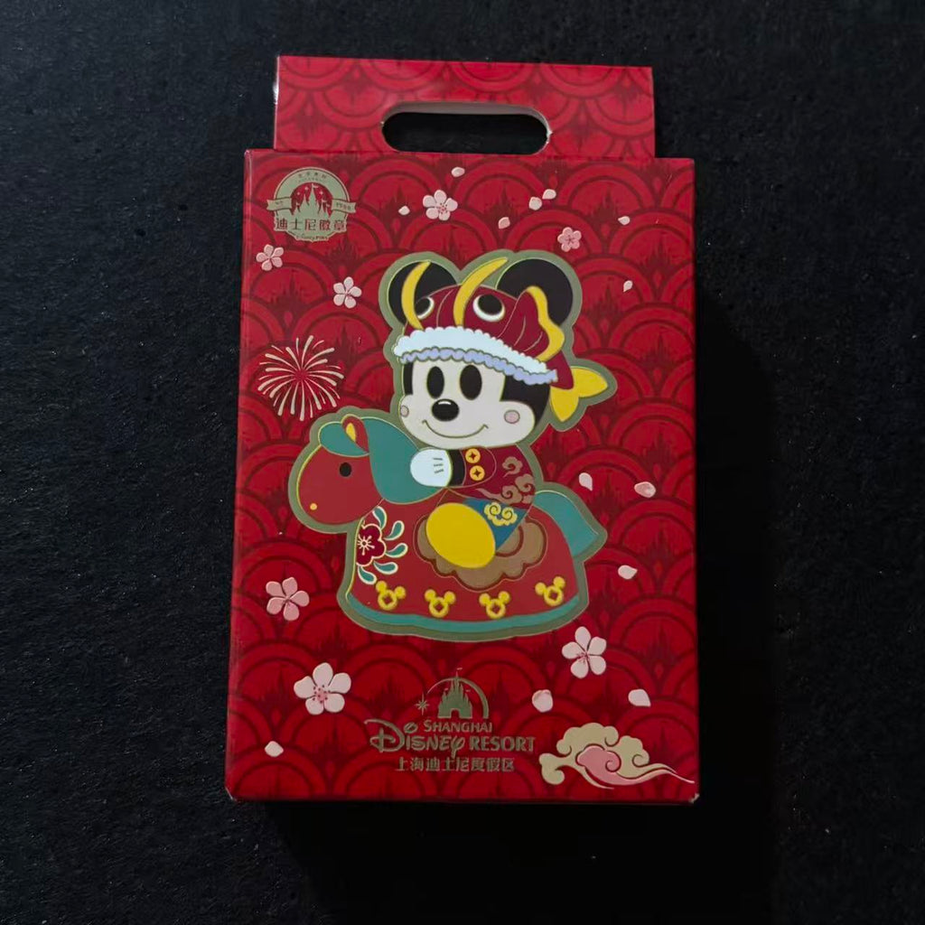 SHDL – 2026 Lunar New Year Year of the Horse Mystery Pin Blind Box | Mickey, Minnie & Duffy and Friends | 1 Random Pin