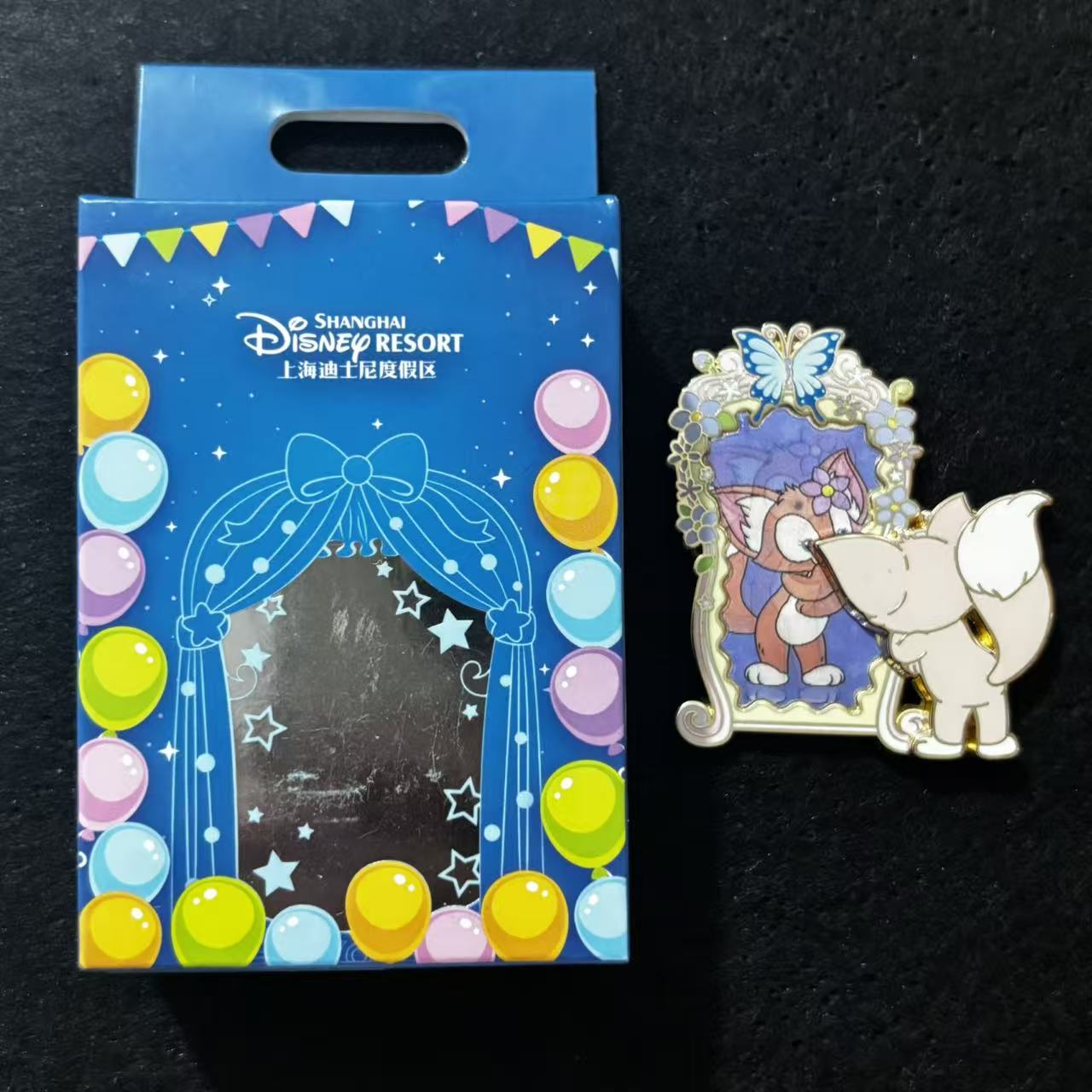 SHDL - Pin Trading Fun Day 2025 Mirror Theme Mystery Pin Blind Box