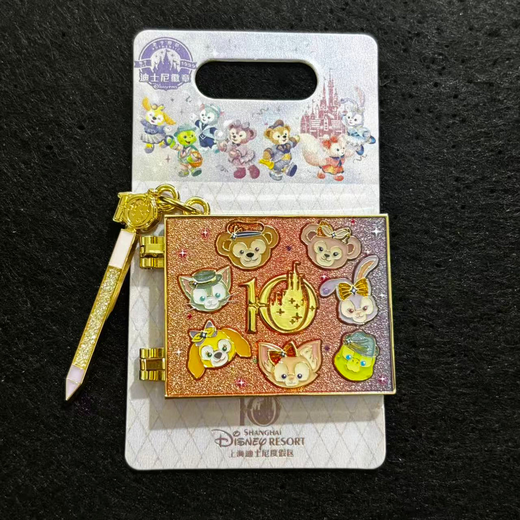SHDL - Duffy and Friends 10th Anniversary Autograph Book Hinged Pin LR