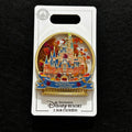 SHDL - Resort Enchanted Storybook Castle Fall Leaves Shaker Pin