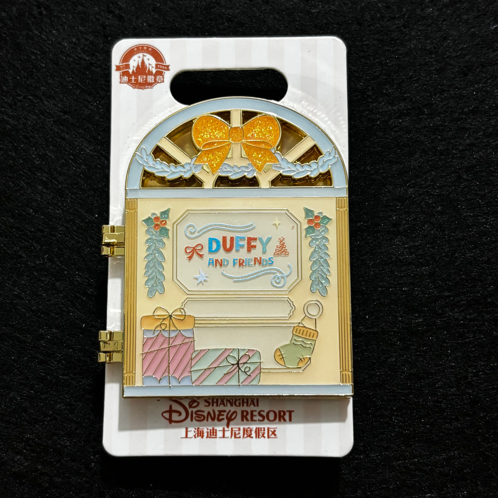 SHDL - Duffy Friends Christmas Gift Window Opening Pin