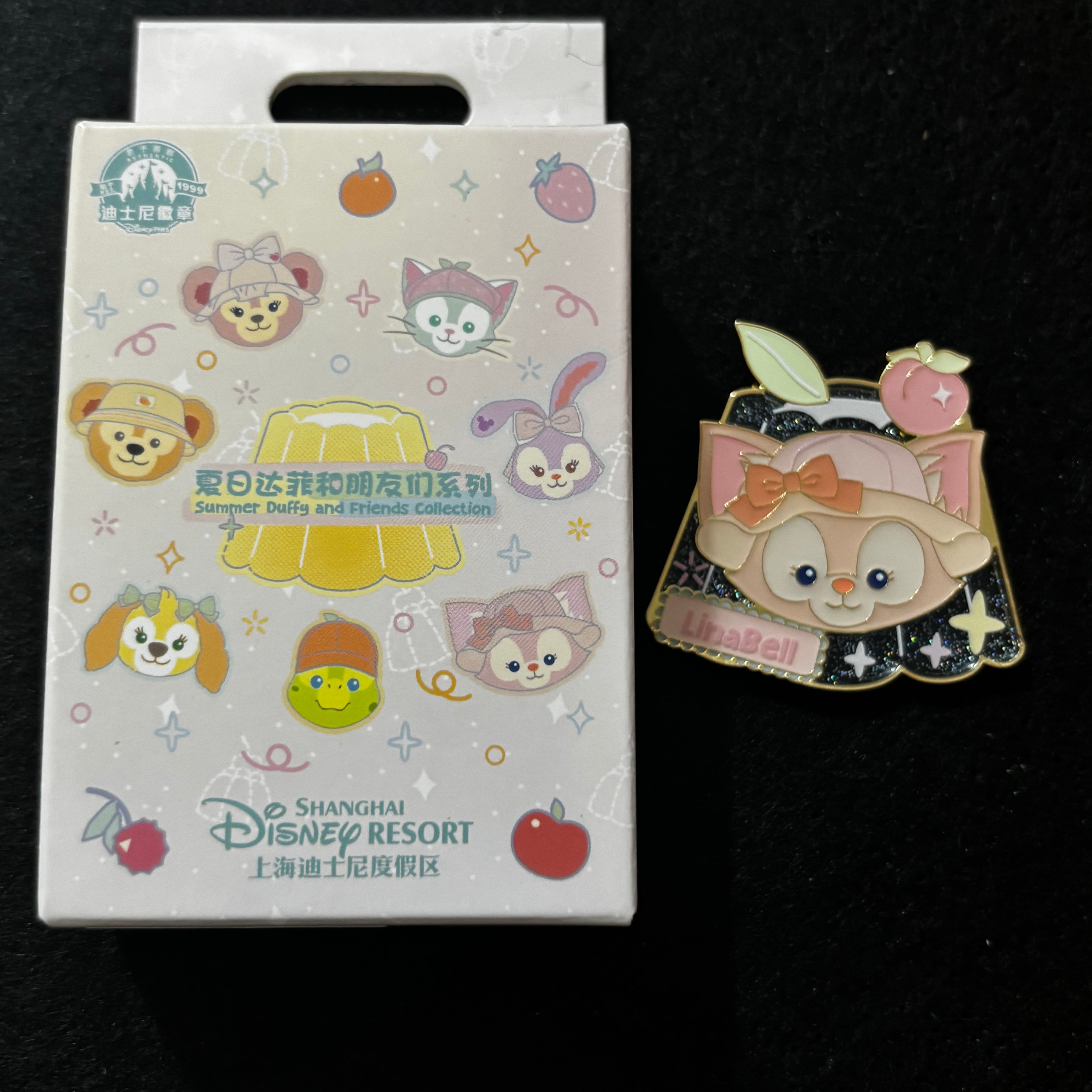 SHDL – Duffy & Friends Fruity Jelly Summer Mystery Pin Blind Box | 2026 Shanghai | 1 Random Pin