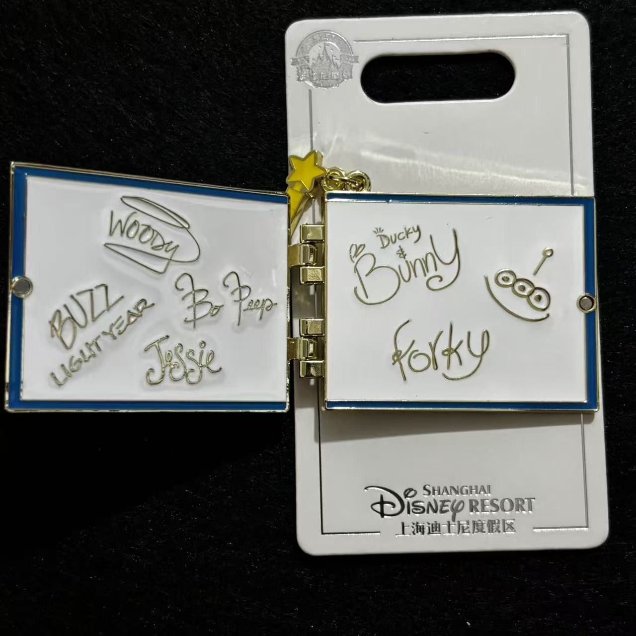 SHDL - Toy Story Hinged Autograph Book Star Wand Dangle Pin | Shanghai Resort Exclusive