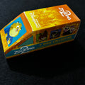 HKDL – Zootopia 2 Connectable Train Mystery Pin Blind Box | 7-Pin Collection | 2 Random Pins