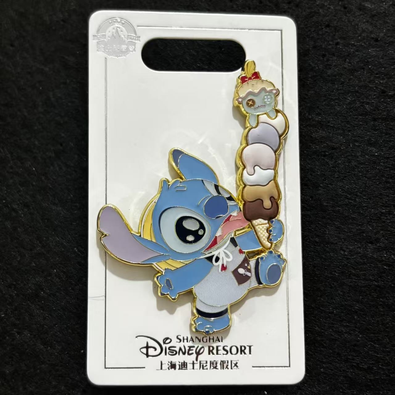 SHDL - Disney Lilo & Stitch Ice Cream Treat Pin | Stitch