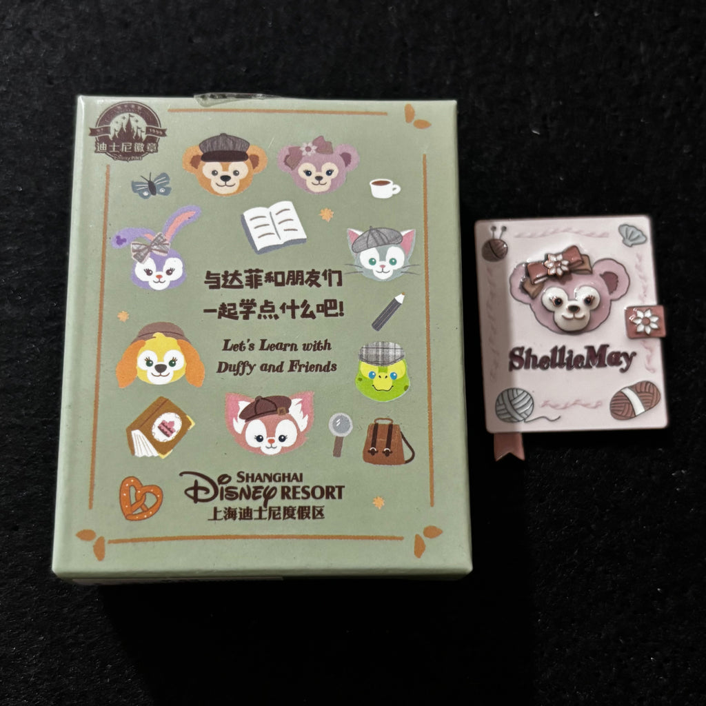 SHDL – Let’s Learn with Duffy & Friends Book Mystery Pin Blind Box | 2025 Shanghai | 1 Random Pin
