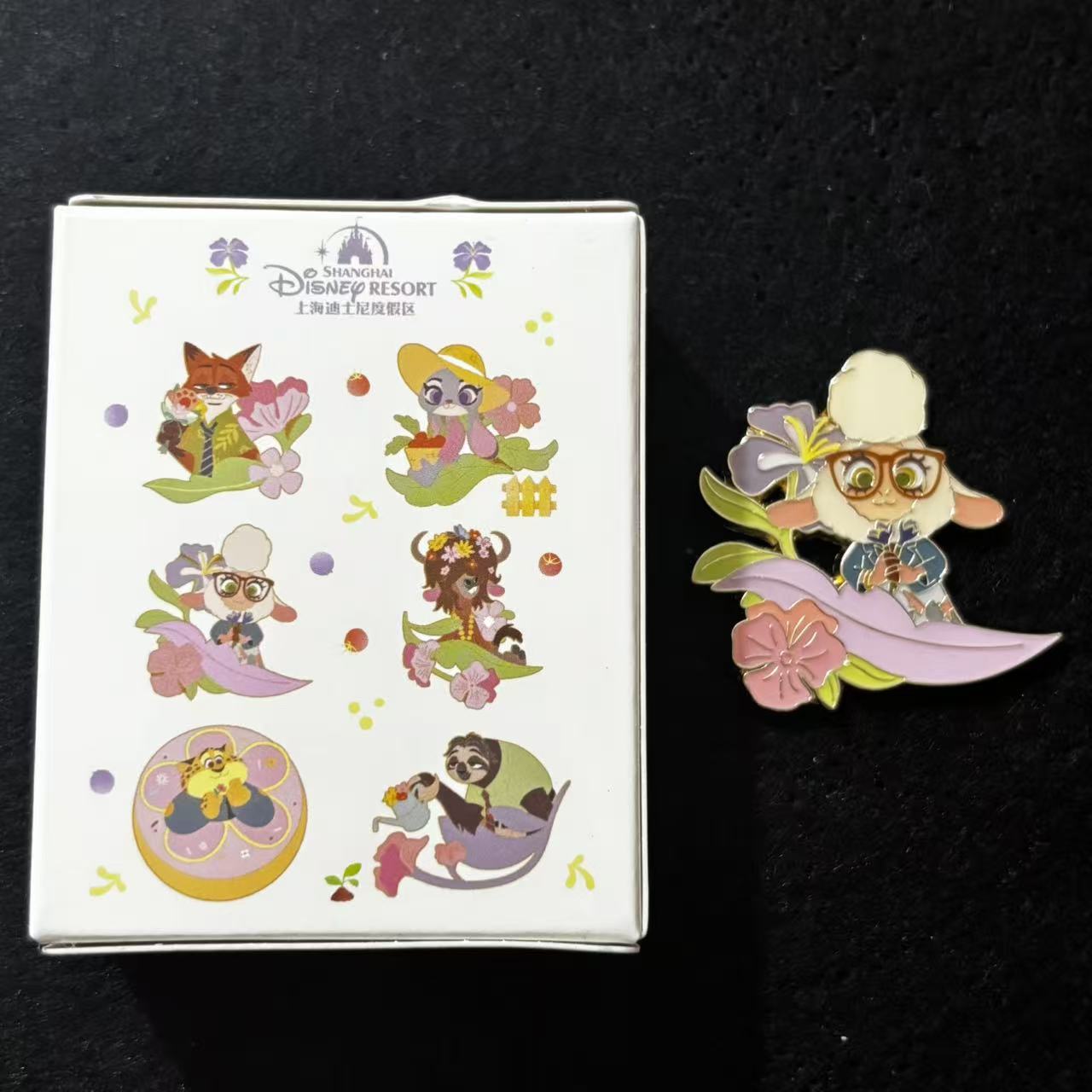 SHDL -  Zootopia Go Spring Mystery Pin Blind Box