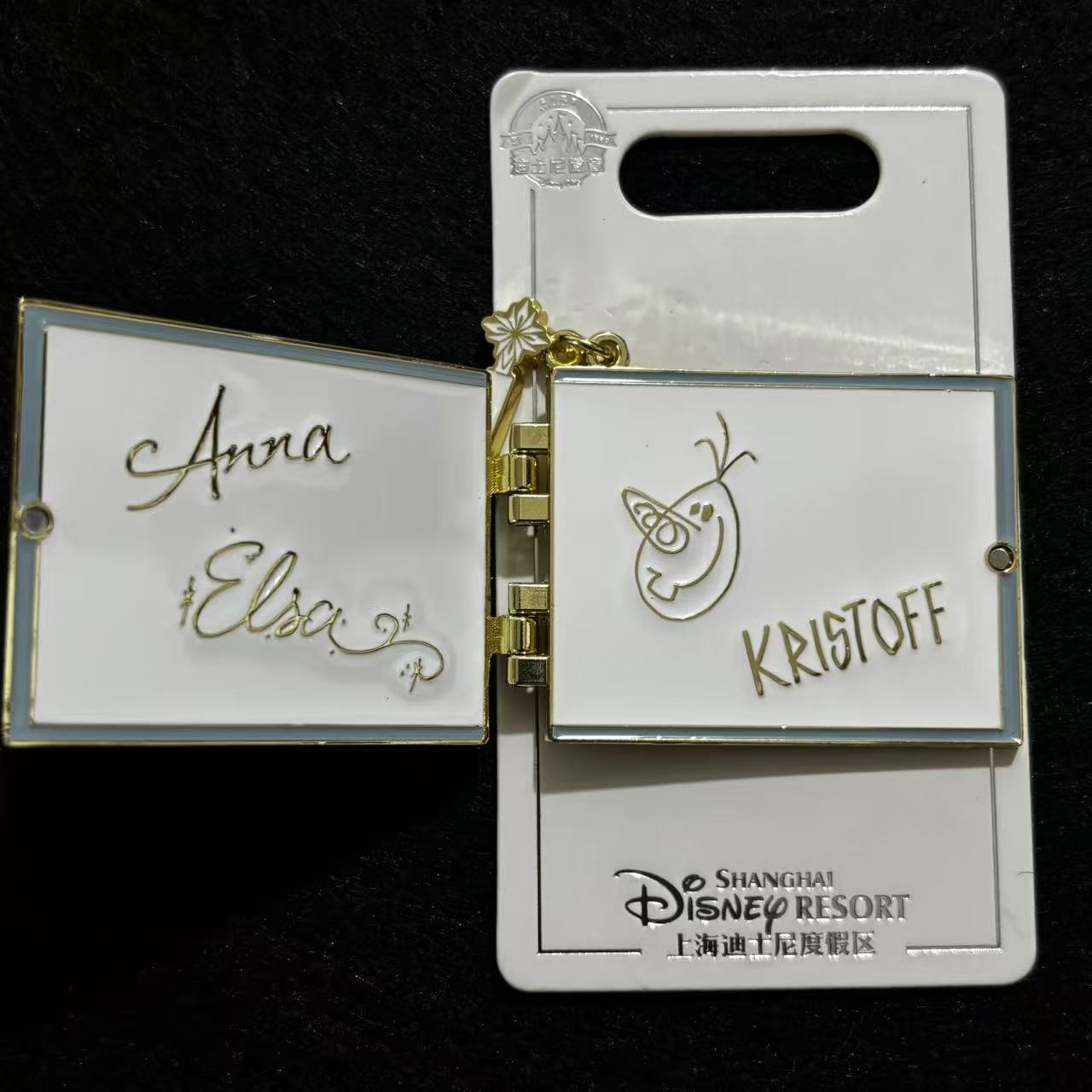 SHDL - Frozen Elsa Anna Hinged Sketchbook Wand Dangle Pin | Shanghai Resort Exclusive