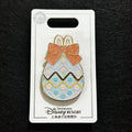 SHDL - Zootopia Easter Egg Surprise Hinged Pin | Gary