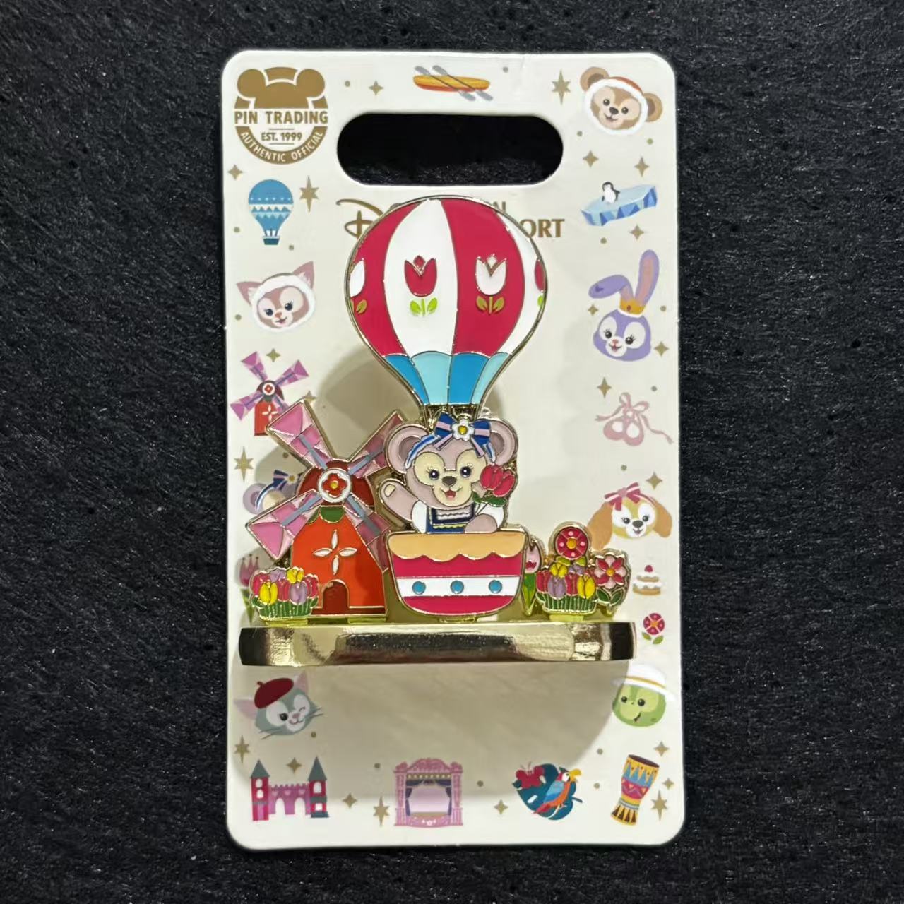 SHDL - ShellieMay Duffy Friends Spring Balloon 3D Pin