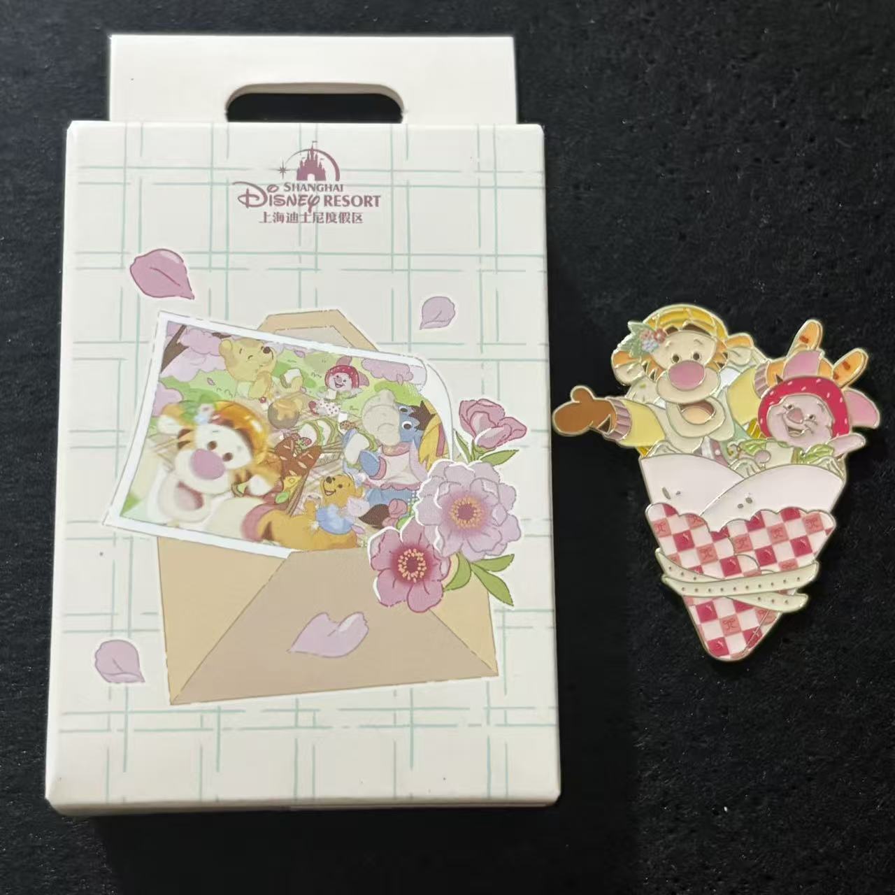 SHDL – Winnie the Pooh Spring Picnic Food Mystery Pin Blind Box | 2026 Shanghai | 1 Random Pin