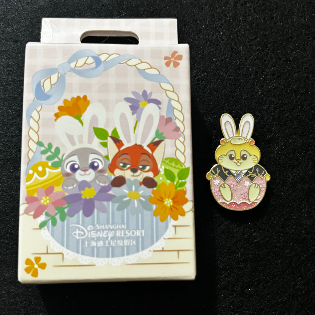 SHDL – Zootopia Spring Easter Egg Mystery Pin Blind Box | 2026 Shanghai | 1 Random Pin