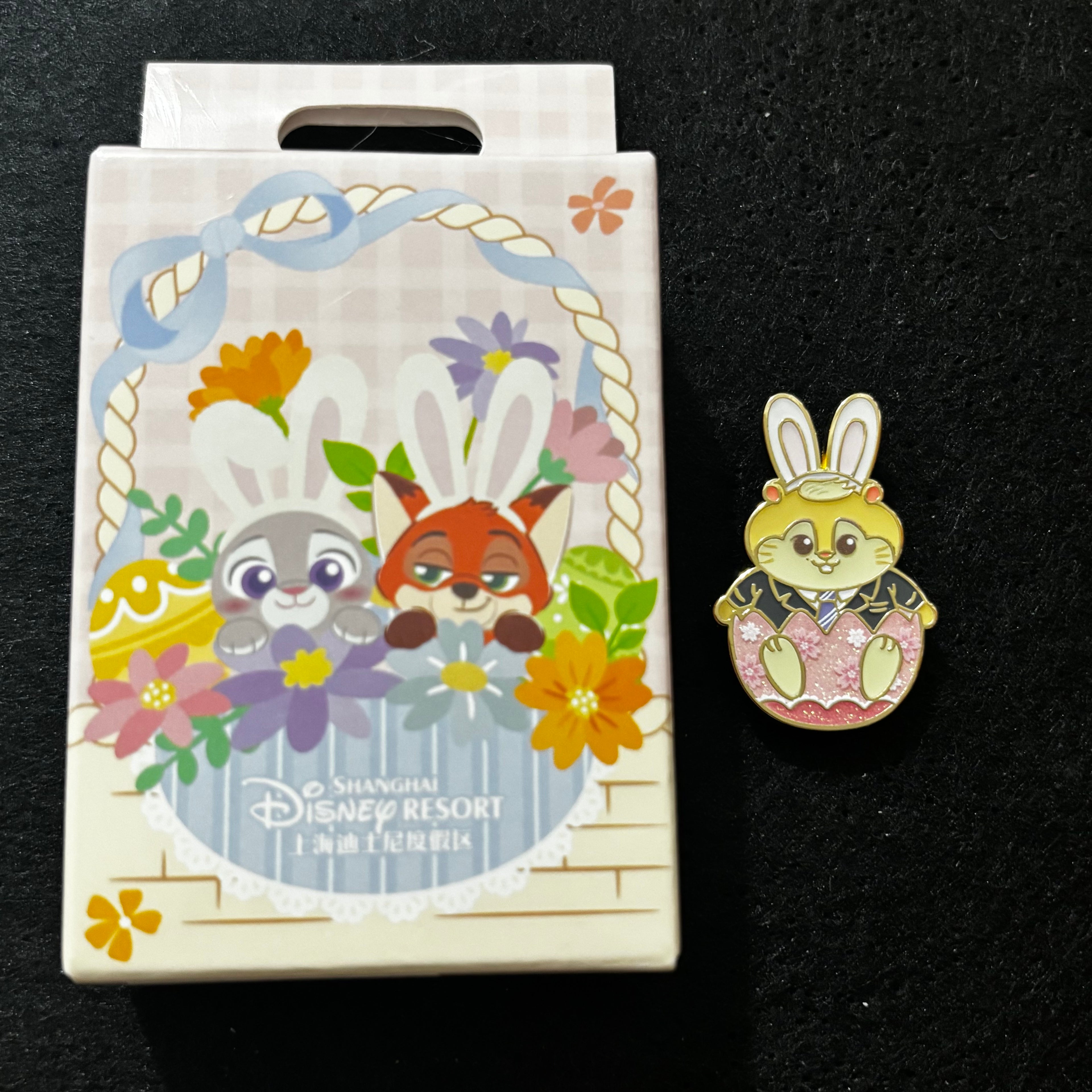 SHDL – Zootopia Spring Easter Egg Mystery Pin Blind Box | 2026 Shanghai | 1 Random Pin