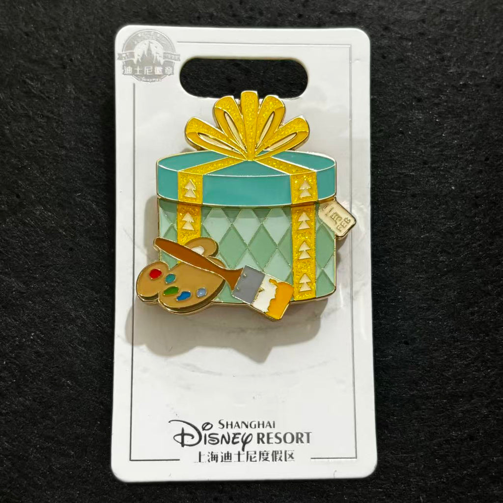 SHDL - Duffy and Friends February Birthday Gift Box Hinged Pin | Gelatoni