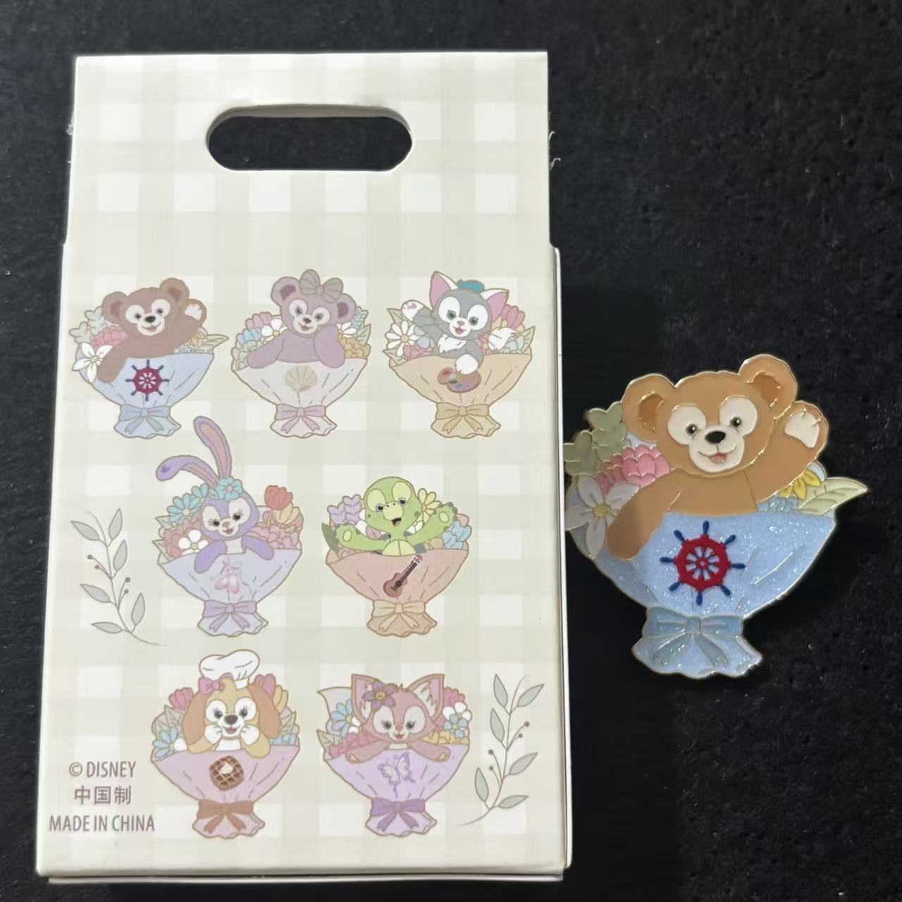 SHDL -Duffy and Friends Flower Bouquet Mystery Pin Blind Box | 1 Random Pin