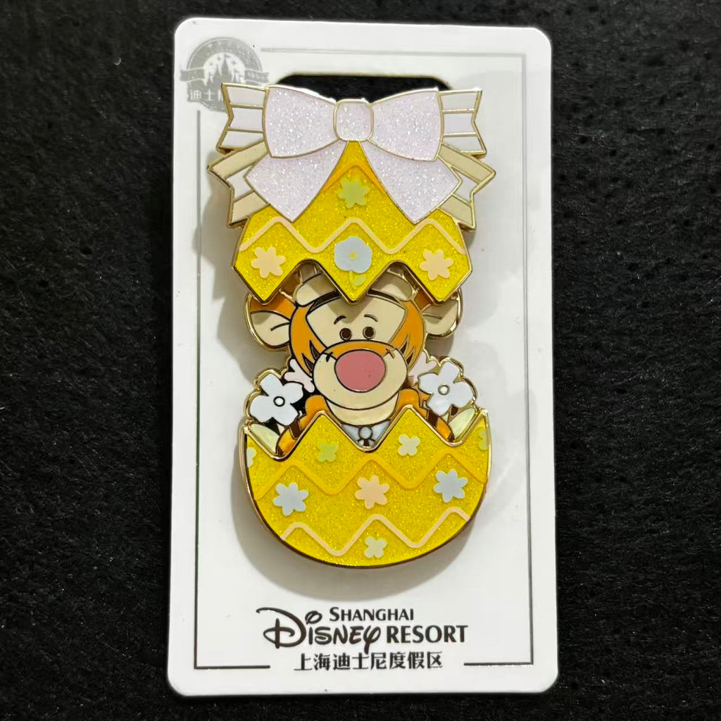 SHDL - Disney Winnie the Pooh Easter Egg Hinged Pin | Tigger