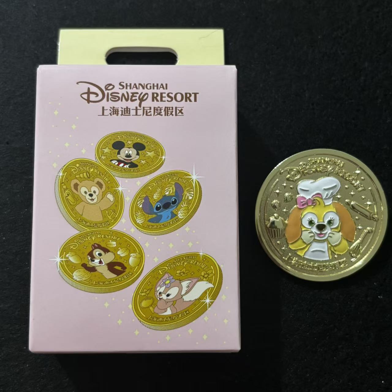 SHDL – Character Gold Coin Mystery Pin Blind Box |1 Random Pin