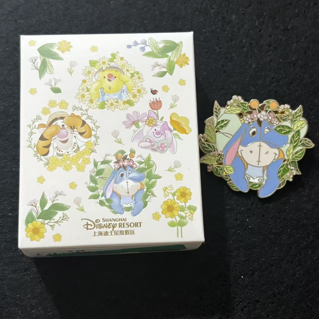 SHDL – Winnie the Pooh & Friends Spring Floral Mystery Pin Blind Box | 2025 Shanghai | 1 Random Pin