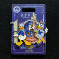 SHDL - Donald Duck & Daisy Duck 10th Anniversary Castle Glitter Pin | Shanghai Resort