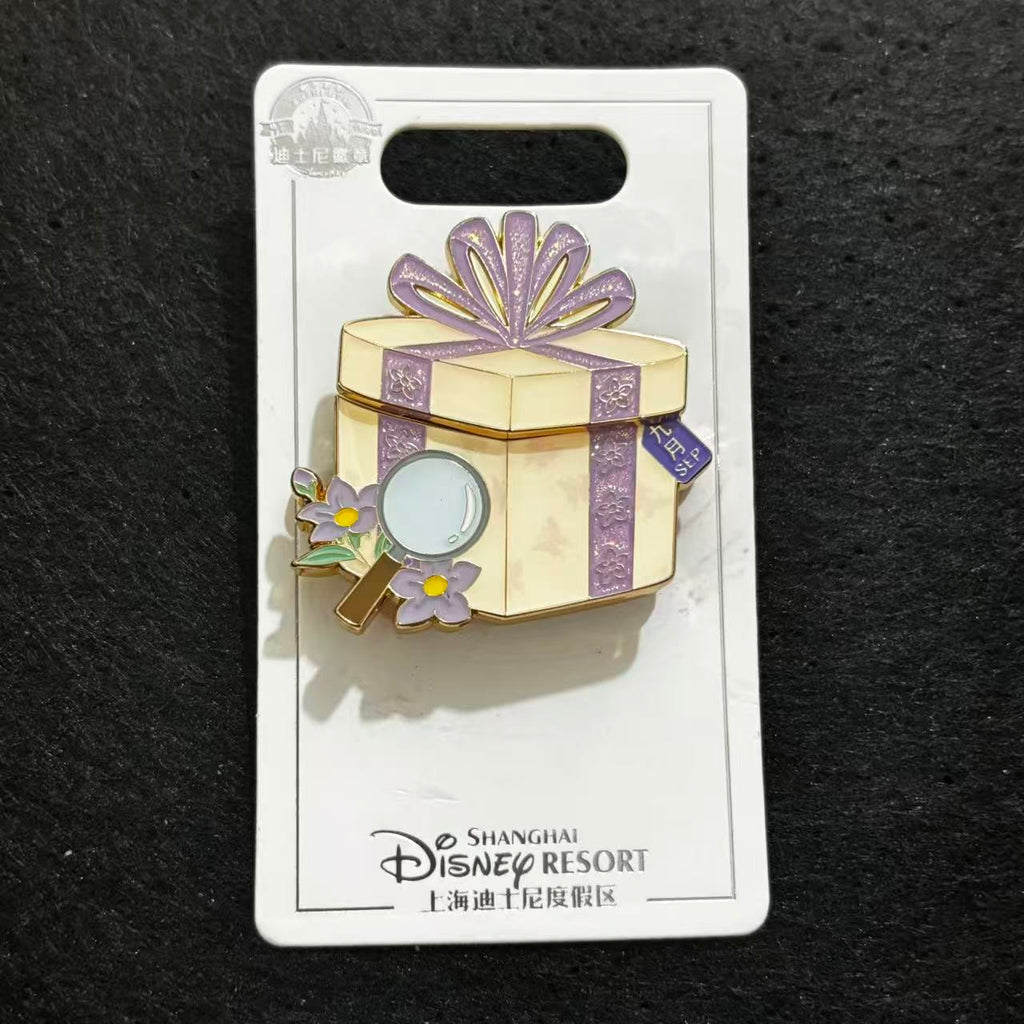 SHDL - Duffy and Friends September Birthday Gift Box Hinged Pin | LinaBell