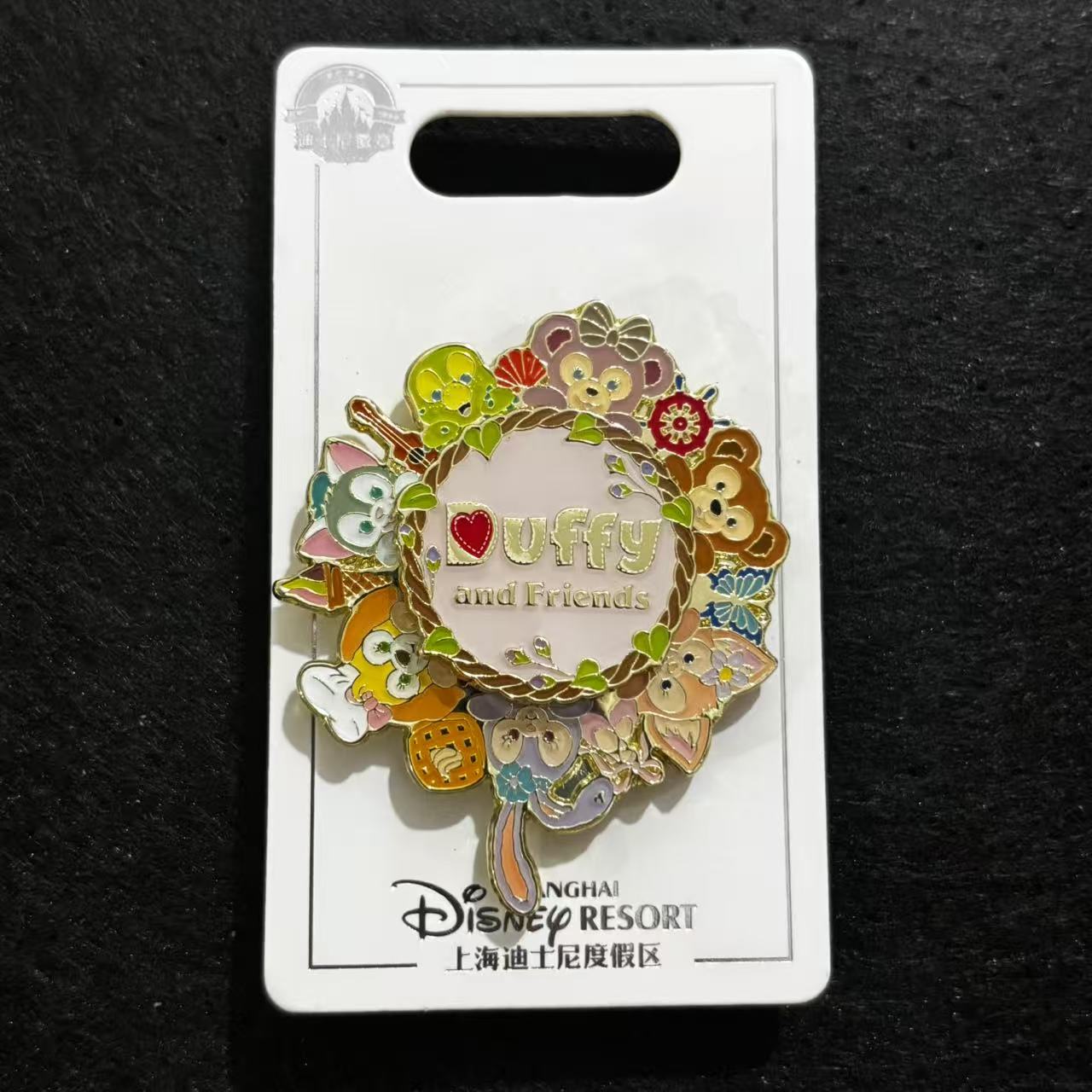 SHDL - Duffy and Friends Floral Wreath Spinner Pin