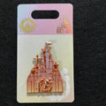 SHDL - 10th Anniversary Enchanted Storybook Castle Rose Gold Glitter Pin