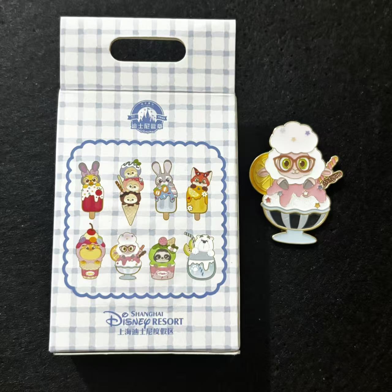 SHDL - Shanghai Summer Zootopia Mystery Pin Blind Box | 2026 Zootopia Dessert Collection