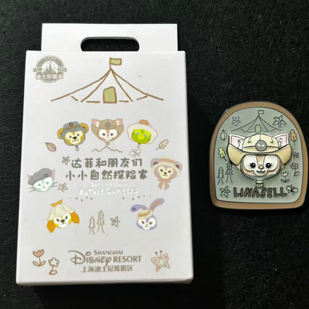 SHDL - Duffy and Friends Nature Campers Mystery Pin Blind Box | 1 Random Pin