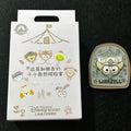 SHDL - Duffy and Friends Nature Campers Mystery Pin Blind Box | 1 Random Pin