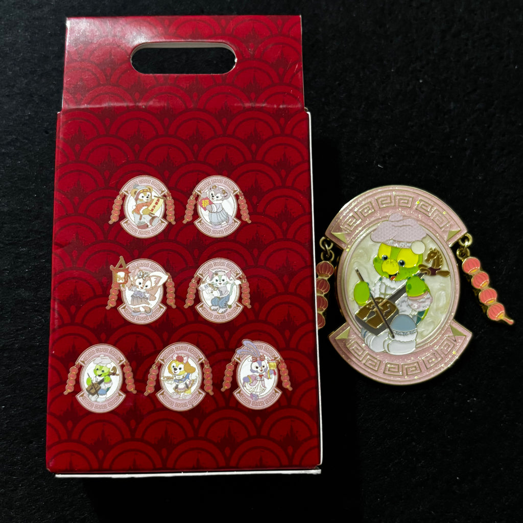 SHDL – Duffy & Friends Lunar New Year Traditional Arts Mystery Pin Blind Box | 2026 | 1 Random Pin