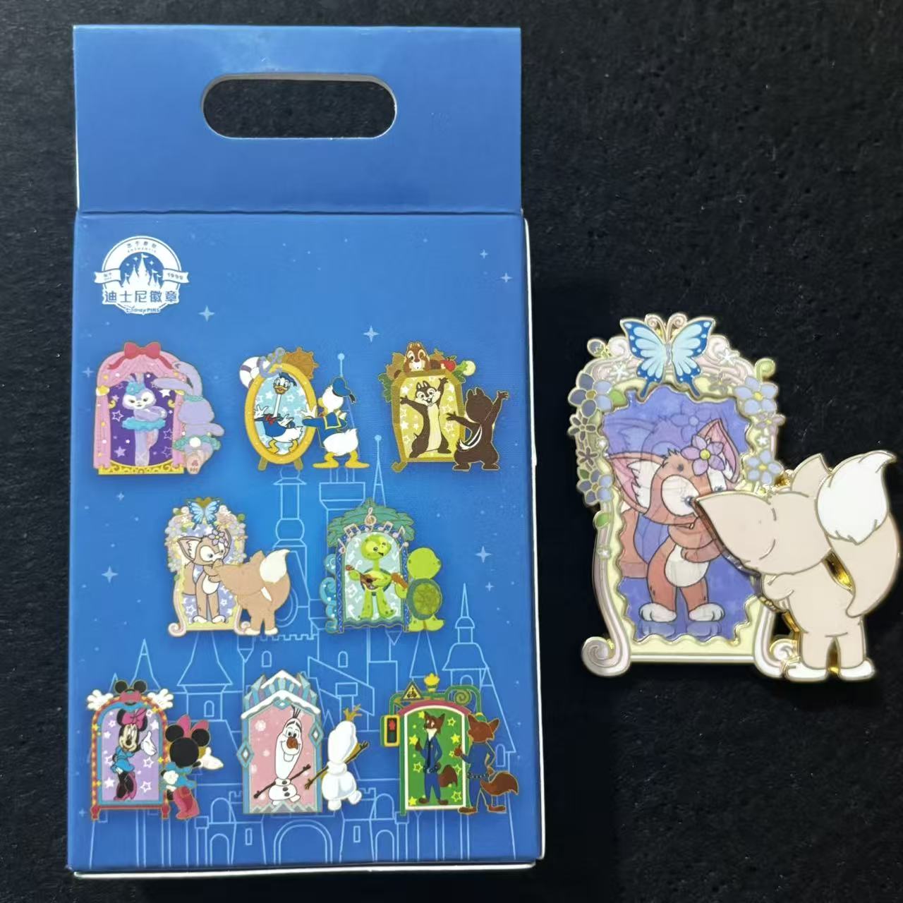 SHDL - Pin Trading Fun Day 2025 Mirror Theme Mystery Pin Blind Box