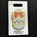 SHDL - Disney Winnie the Pooh Easter Egg Hinged Pin | Pooh