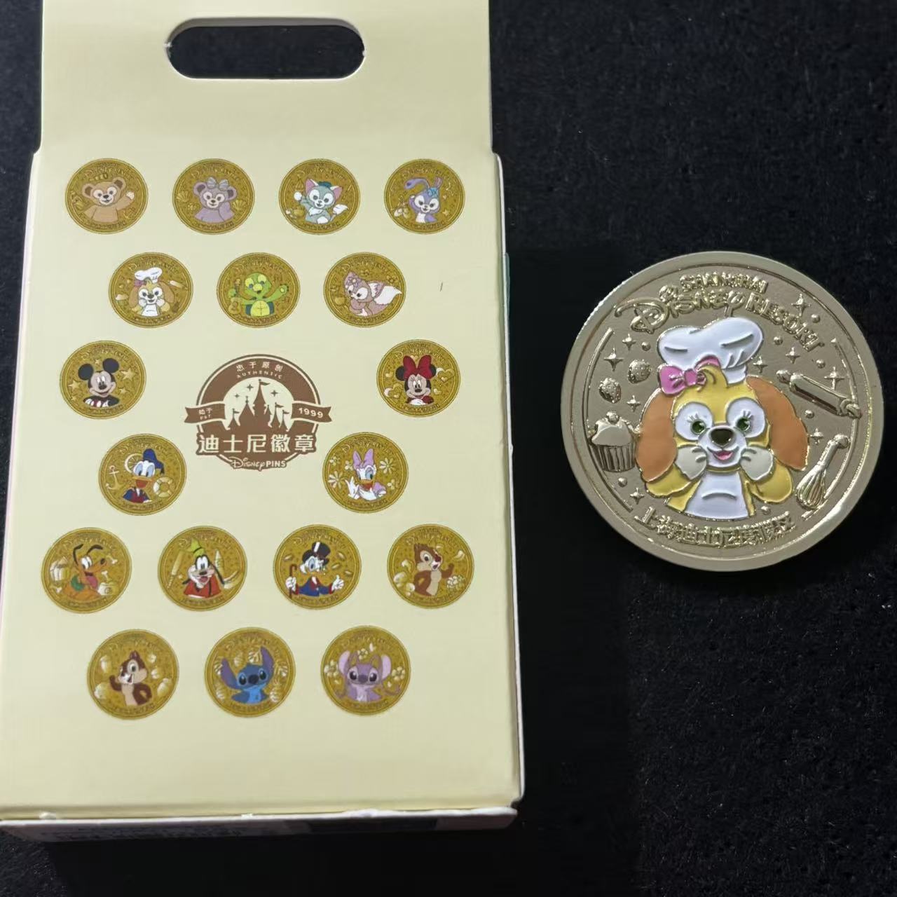 SHDL – Character Gold Coin Mystery Pin Blind Box |1 Random Pin