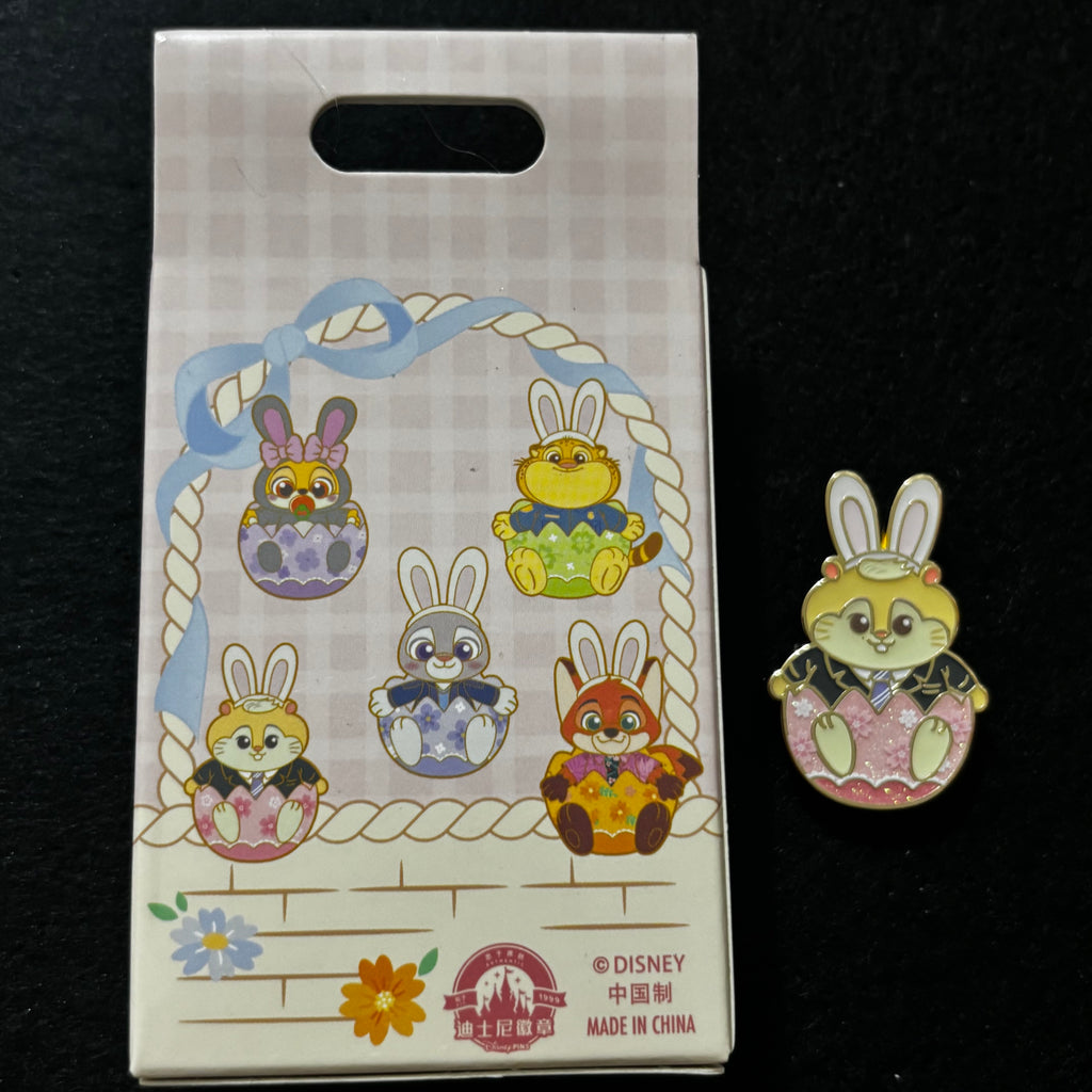 SHDL – Zootopia Spring Easter Egg Mystery Pin Blind Box | 2026 Shanghai | 1 Random Pin
