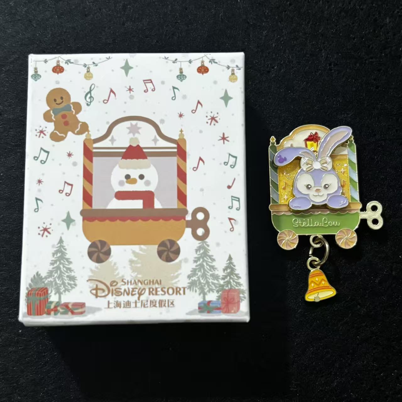 SHDL - Christmas Music Box Mystery Pin Blind Box | 1 Random Pin