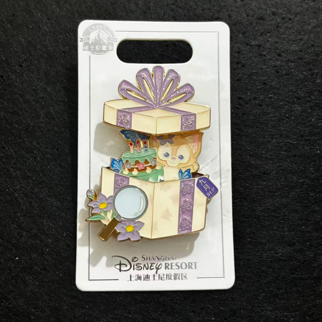 SHDL - Duffy and Friends September Birthday Gift Box Hinged Pin | LinaBell