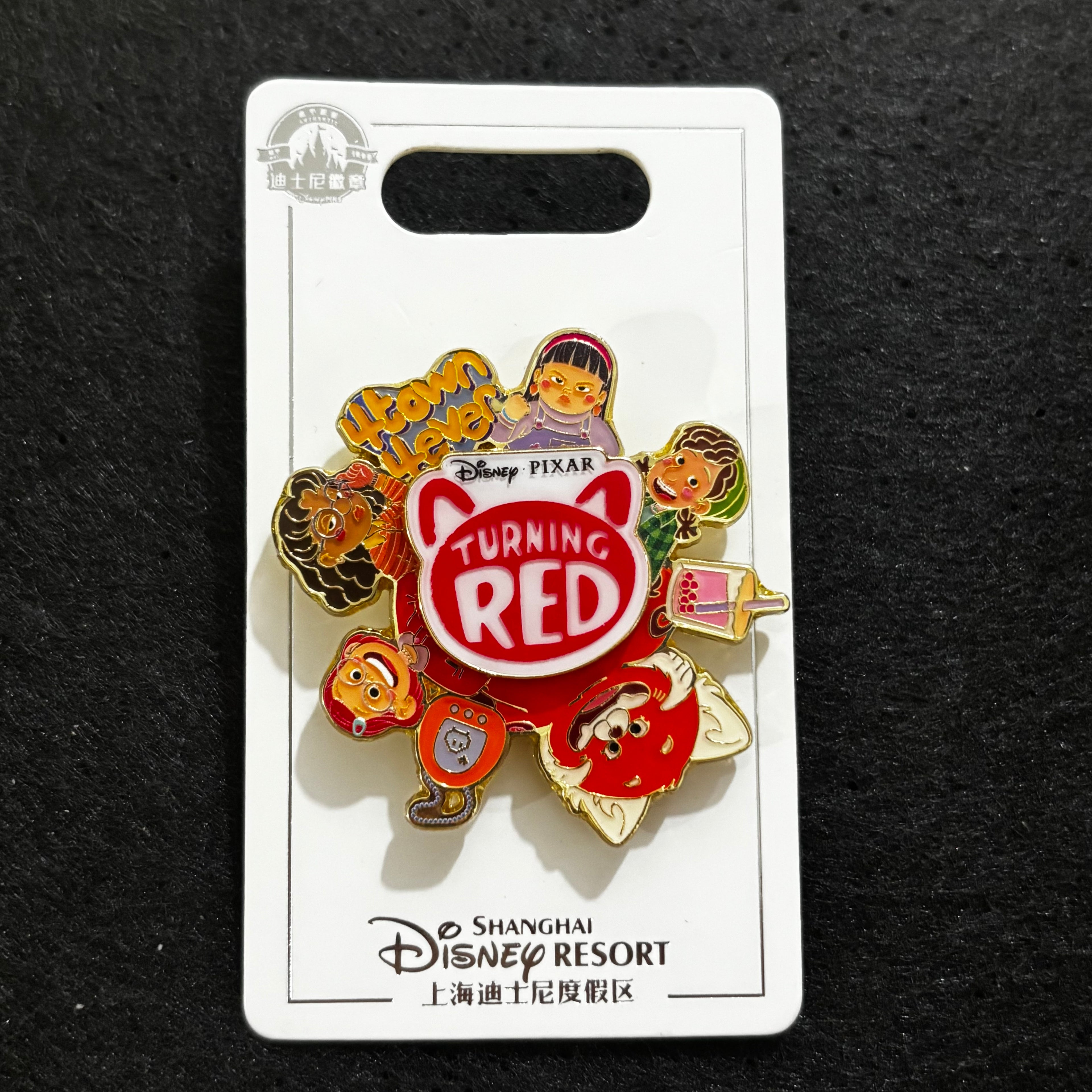 SHDL - Pixar Turning Red Character Spinner Pin
