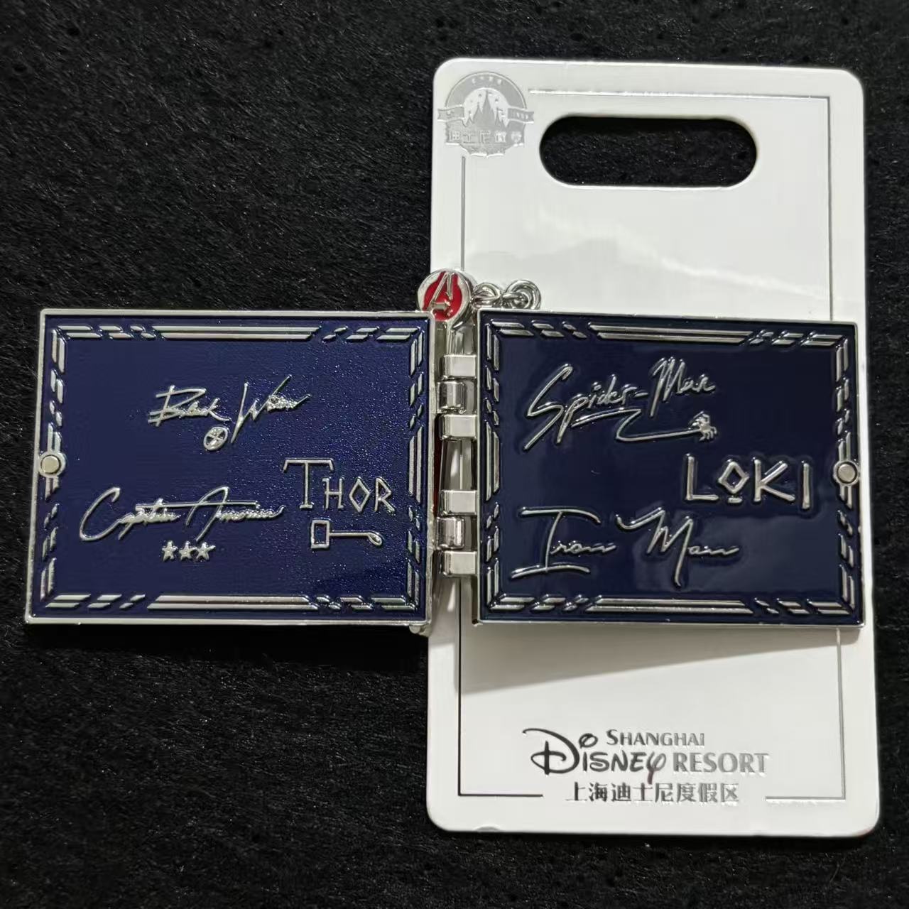 SHDL - Marvel Avengers Hinged Autograph Book Pencil Dangle Pin | Shanghai Resort Exclusive