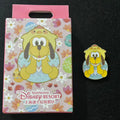 SHDL – 2026 Easter Egg Mickey & Duffy and Friends Mystery Pin Blind Box | 1 Random Pin