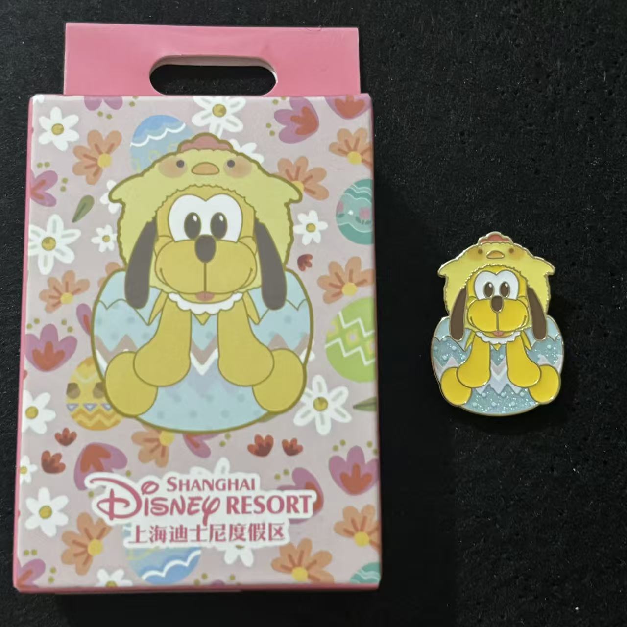 SHDL – 2026 Easter Egg Mickey & Duffy and Friends Mystery Pin Blind Box | 1 Random Pin
