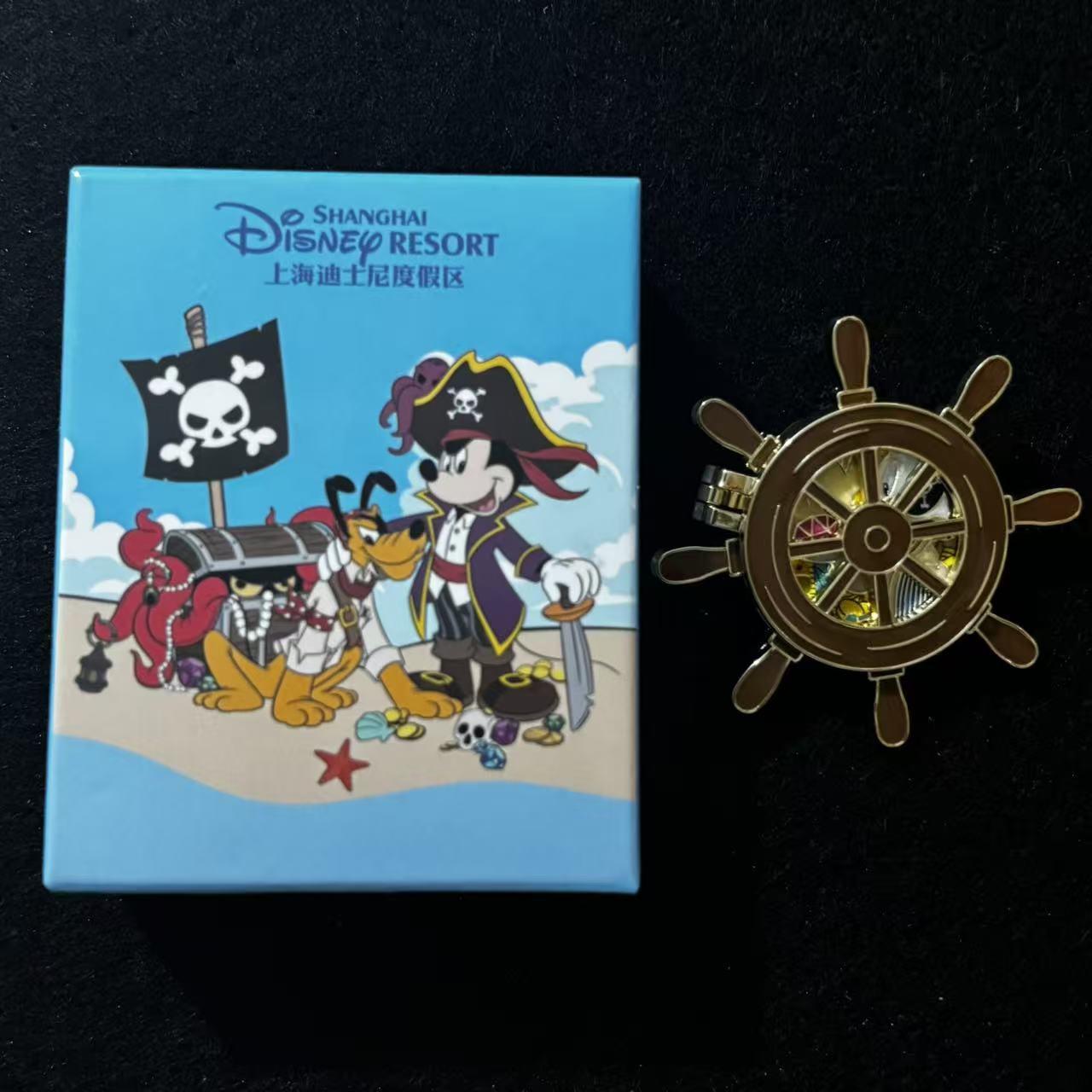 SHDL – Mickey & Friends Pirates Hinged Ship’s Wheel Mystery Pin Blind Box | 2025 Shanghai | 1 Random Pin