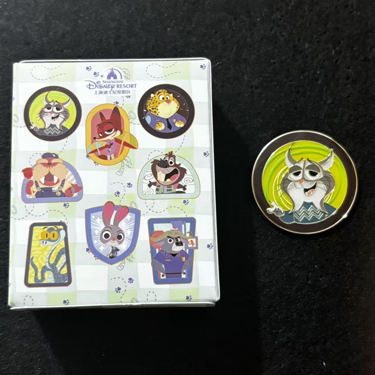 SHDL - Shanghai Zootopia 2 Mystery Pin Badge Blind Box