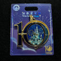 SHDL - 10th Anniversary Enchanted Storybook Castle Spinner Pin | Shanghai Resor