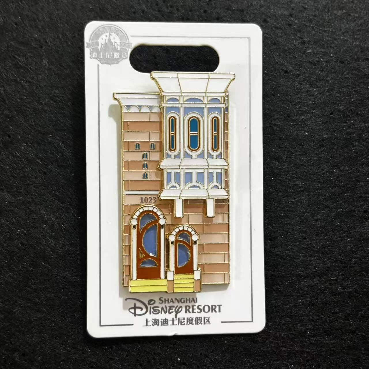 SHDL - Zootopia Land 1023 Building Facade Pin