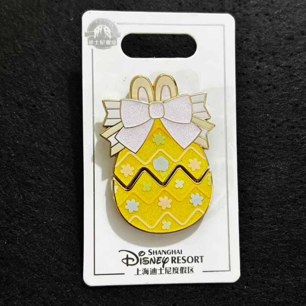SHDL - Disney Winnie the Pooh Easter Egg Hinged Pin | Tigger