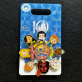 SHDL - Disney Princess 10th Anniversary Spinner Celebration Pin | Shanghai Resort Exclusive LR