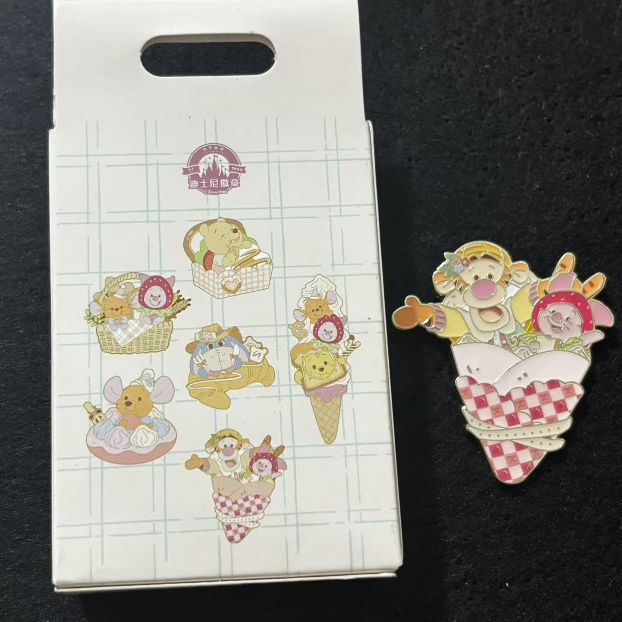 SHDL – Winnie the Pooh Spring Picnic Food Mystery Pin Blind Box | 2026 Shanghai | 1 Random Pin