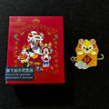 SHDL – 2024 Lunar New Year Year of the Dragon Connecting Mystery Pin Blind Box | 1 Random Pin