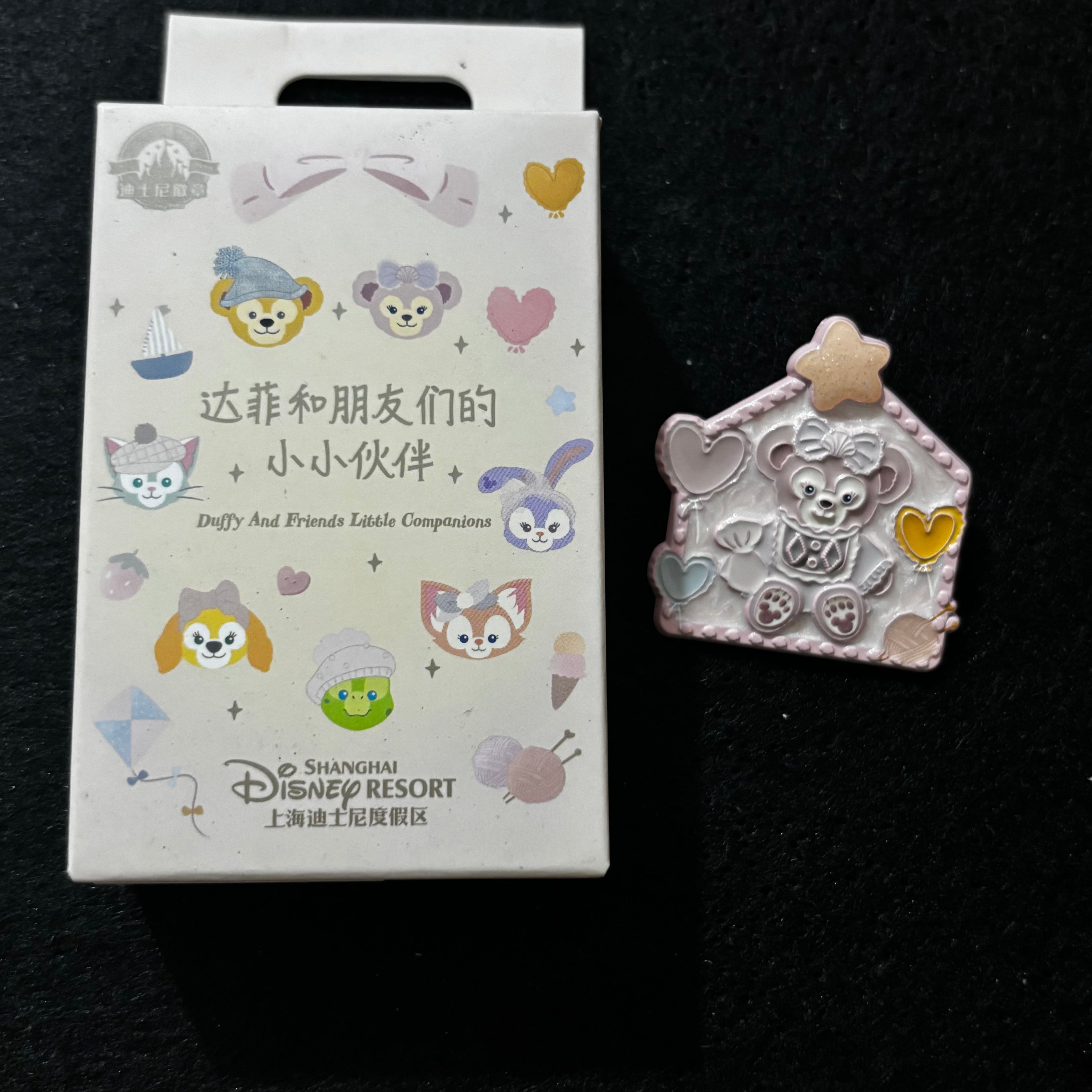 SHDL – Duffy & Friends Little Companions Mystery Pin Blind Box | 2025 Shanghai | 1 Random Pin